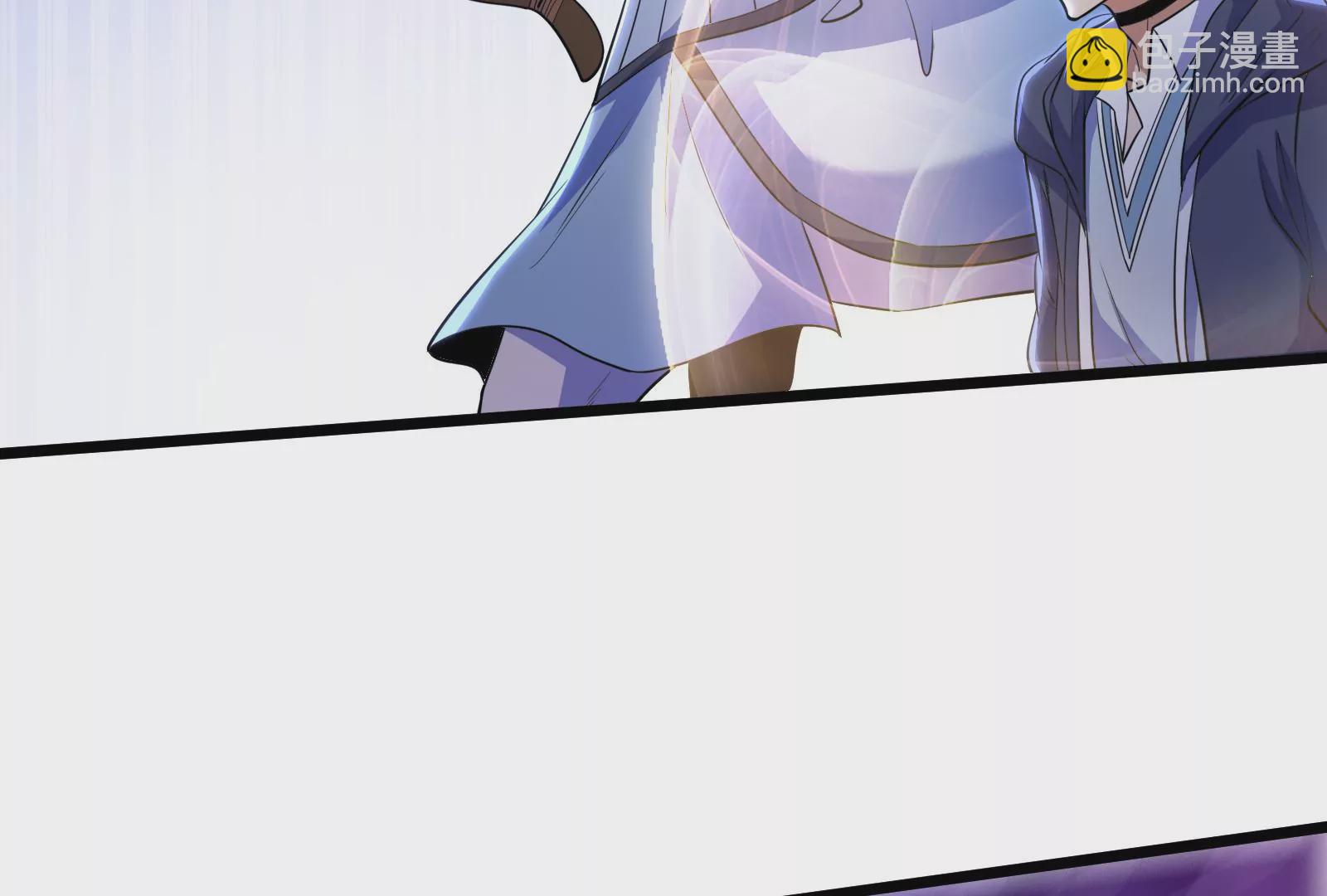 古神遊戲 - 第46話摧毀！摘桃子的感覺真爽(1/3) - 7